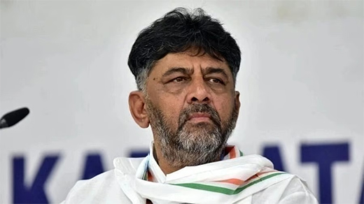 DK Shivakumar